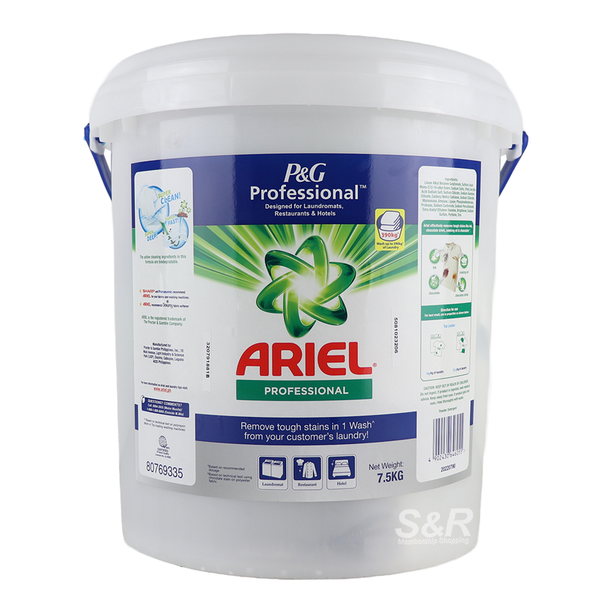 Ariel Professional Powder Detergent Complete Bucket 7.5kg